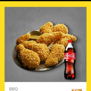 bbq 황금올리브 +콜라