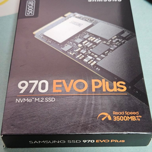 새거 삼성 NVME SSD 500G