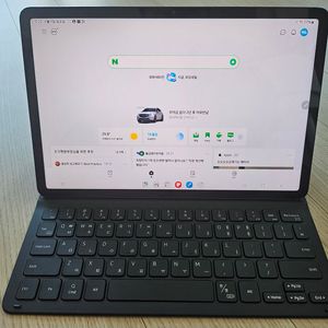 갤럭시탭S7 128G와이파이+정품키보드북커버