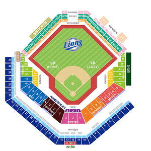 삼성 라이온즈 6월 18일 테이블석 판매합니다