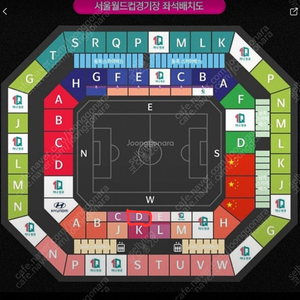 A매치 중국전 프리미엄석 W-D 12열 4연석 양도
