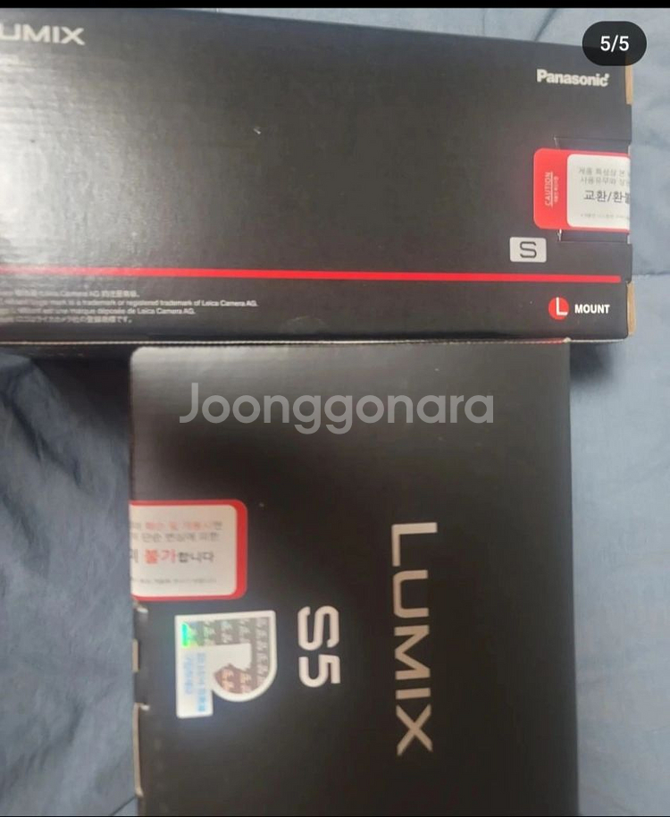 s5 50mm 카메라 팝니다--4