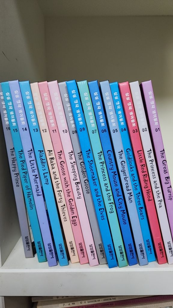 유아도서 삼성 명작 영어 동화 (택포 15000원)