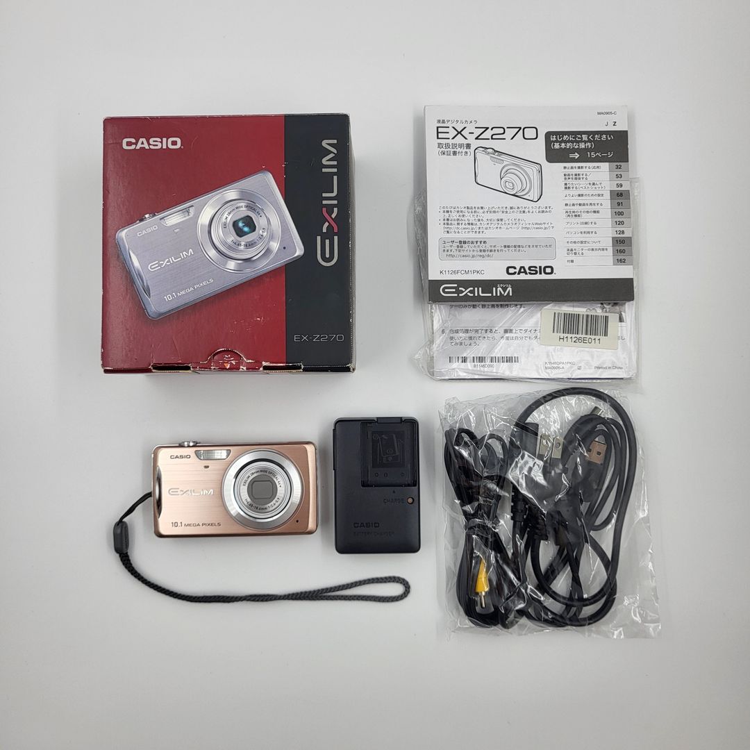 카시오 엑슬림 CASIO EX-Z270 디카