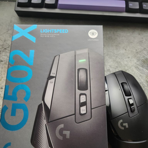 g502x lightspeed 무선