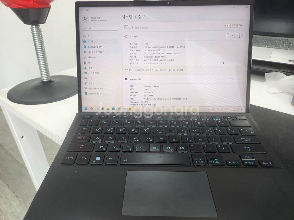 rog flow z13 i9, 3050ti, 터치스크린--8
