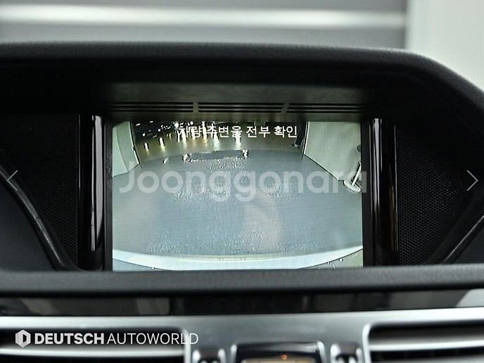 벤츠 E클래스(4세대) E220 CDI 아방가르드--7