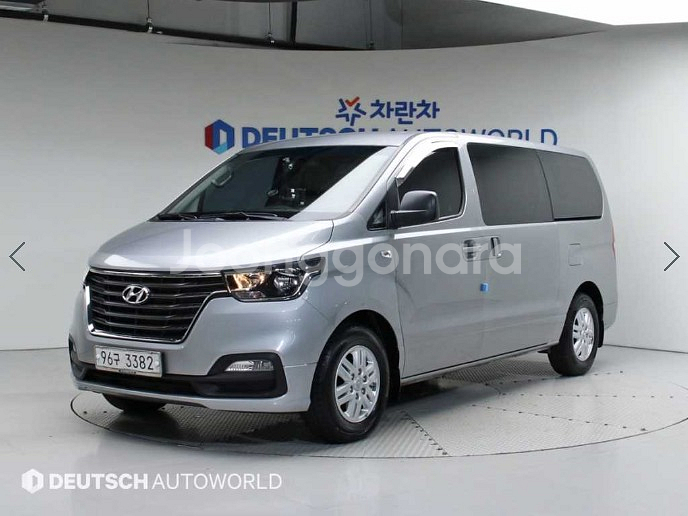 현대 더 뉴그랜드스타렉스 3인승 디젤 밴 스마트--1