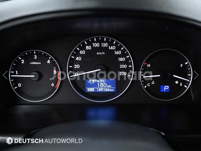 현대 더 뉴그랜드스타렉스 3인승 디젤 밴 스마트--2