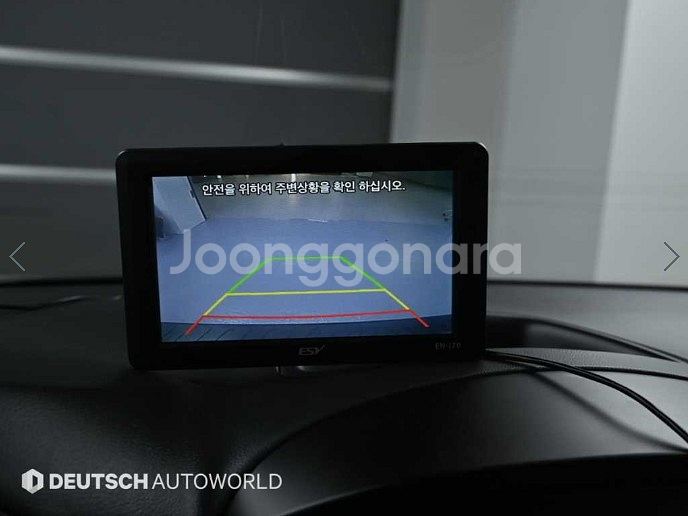 현대 더 뉴그랜드스타렉스 3인승 디젤 밴 스마트--7