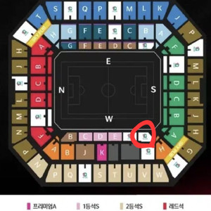 월드컵 중국 한국 1등석 A 2연석 [하나원큐 양도