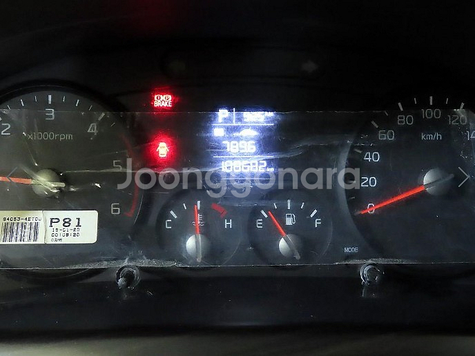 기아 봉고Ⅲ화물 CRDi 더블캡 초장축--2