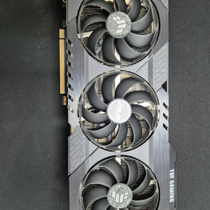 RTX 3080TI