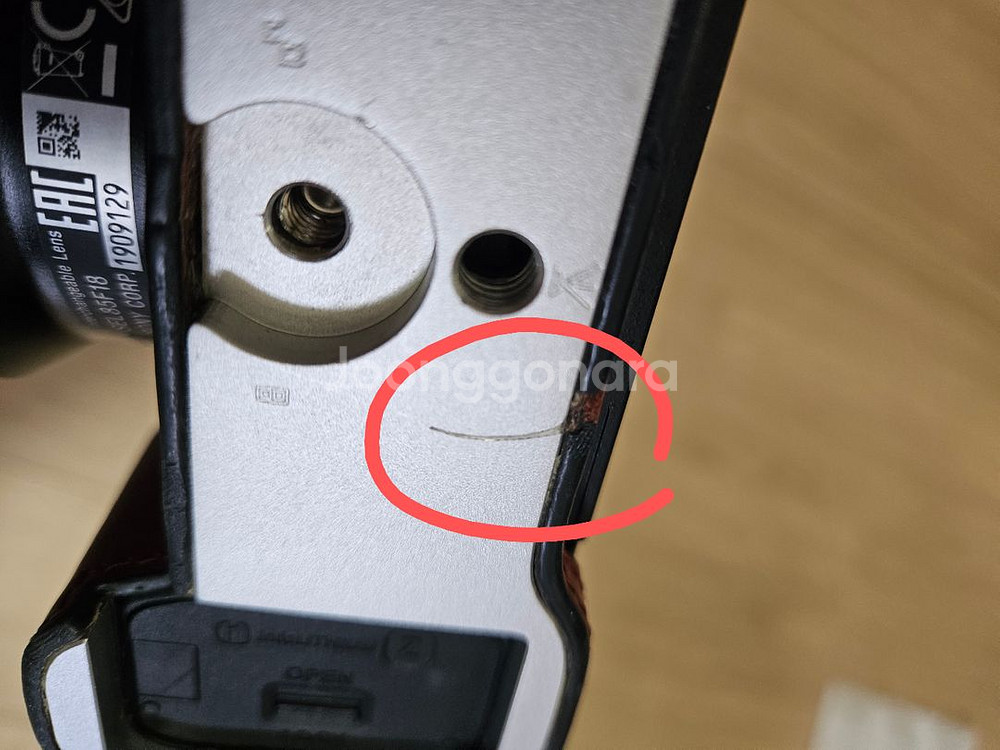 A7C실버+소니 FE20mmF1.8G--6
