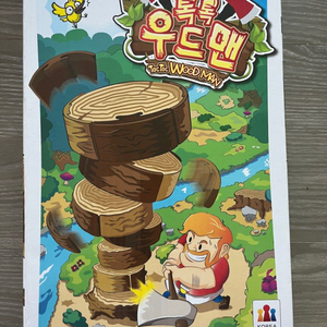 톡톡우드맨 보드게임