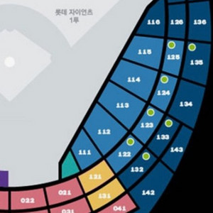 최강야구 롯데자이언츠 직관 113블럭 1자리 양도합니다