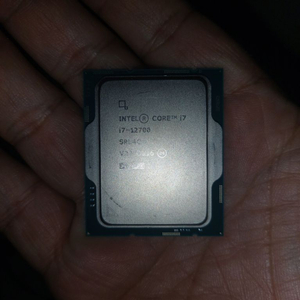 i7 12700 cpu