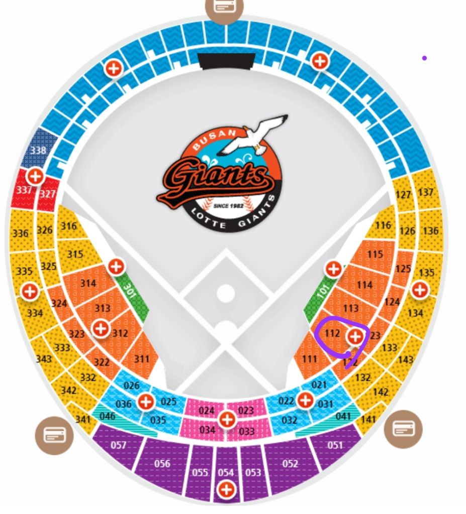 최강야구 사직 직관 1루 112블럭 3열 2연석
