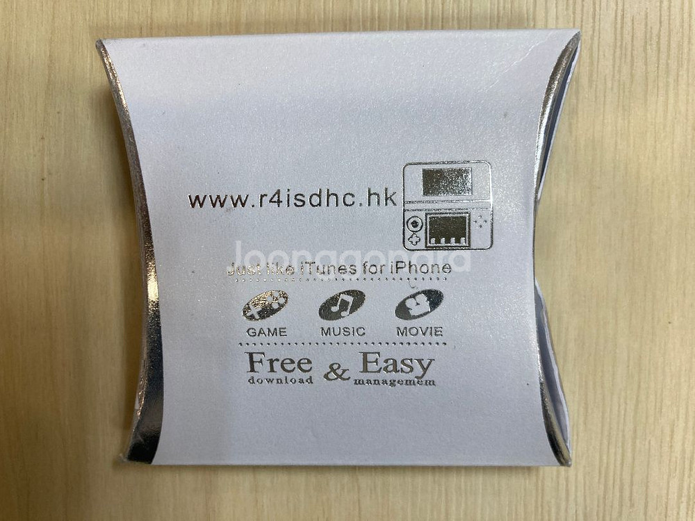 R4 SDHC 칩 팝니다.--4
