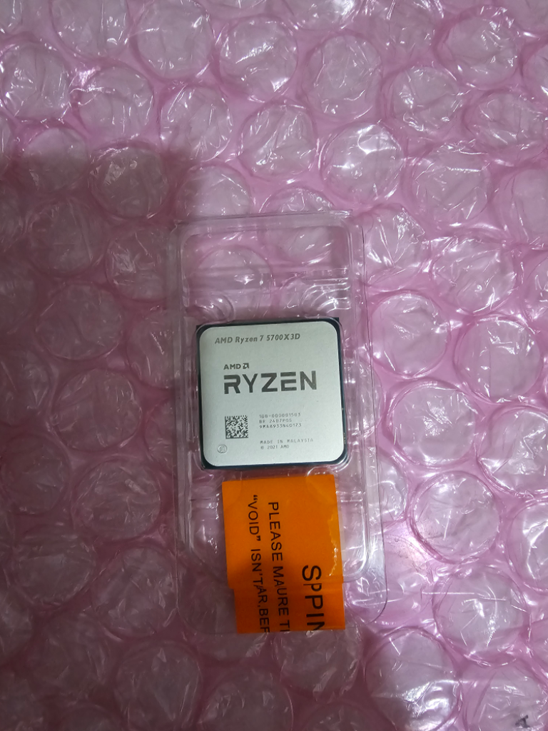 [미개봉]AMD 5700 X3D 팔아요.