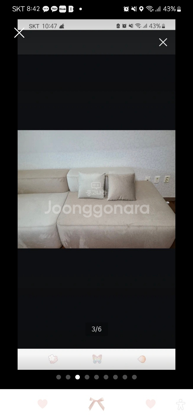 무니토 에이블 소파 모듈 소파--1