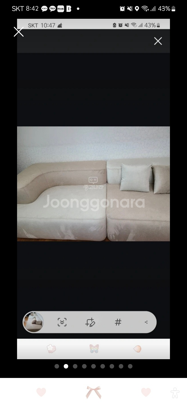 무니토 에이블 소파 모듈 소파--2