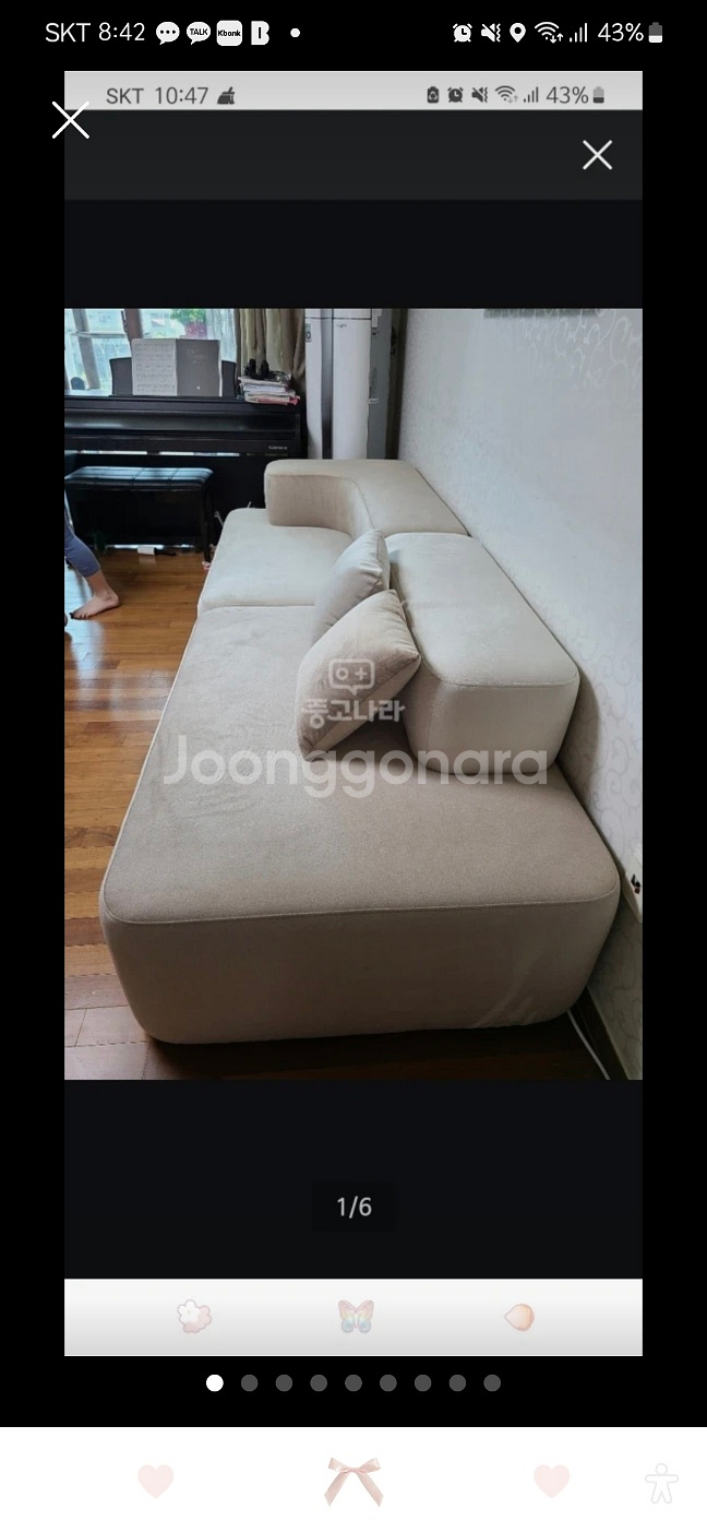 무니토 에이블 소파 모듈 소파--3