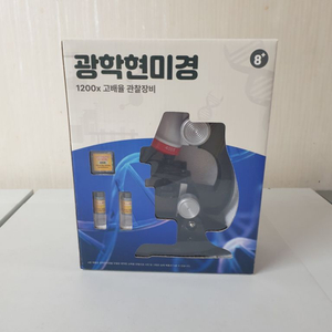 새상품 현미경