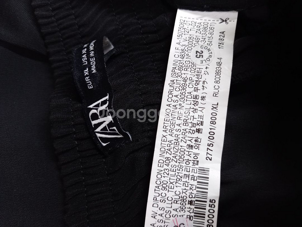 자라 ZARA 춘하 쉬폰 일자통팬츠 77.88--5
