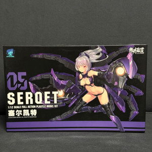 도유샤 1/12 스케일 A.T.K GIRL SERQET