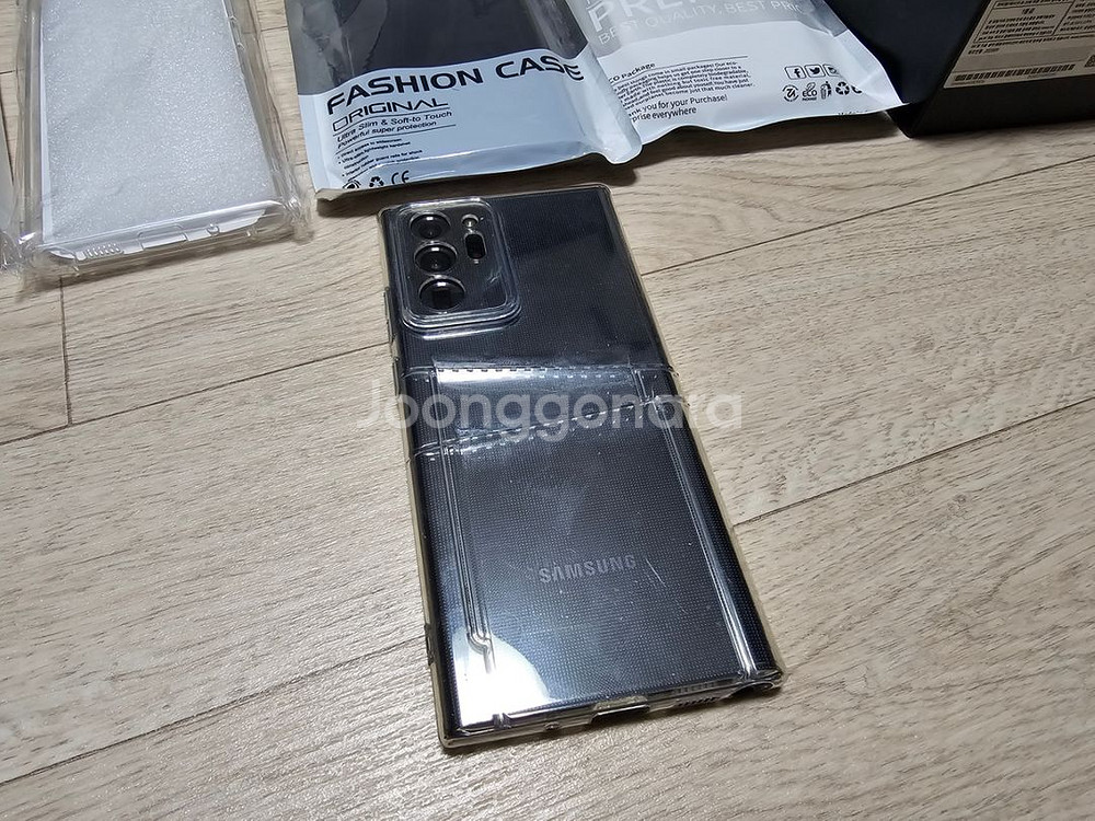 갤럭시 노트 20 울트라 256Gb (자급제펌)--1