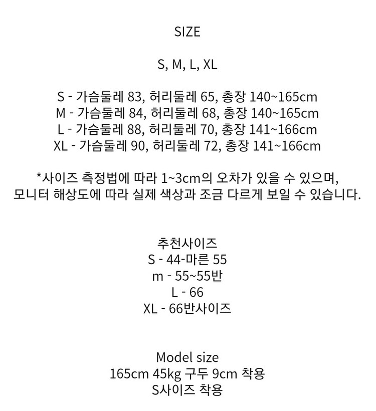 유색드레스 팝니다(그린플라워 셀프웨딩드레스)--5
