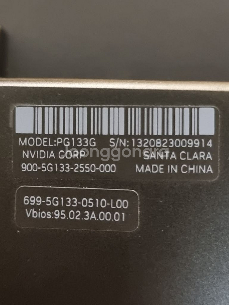 NVIDIA RTX A6000 ADA 48GB 판매--3