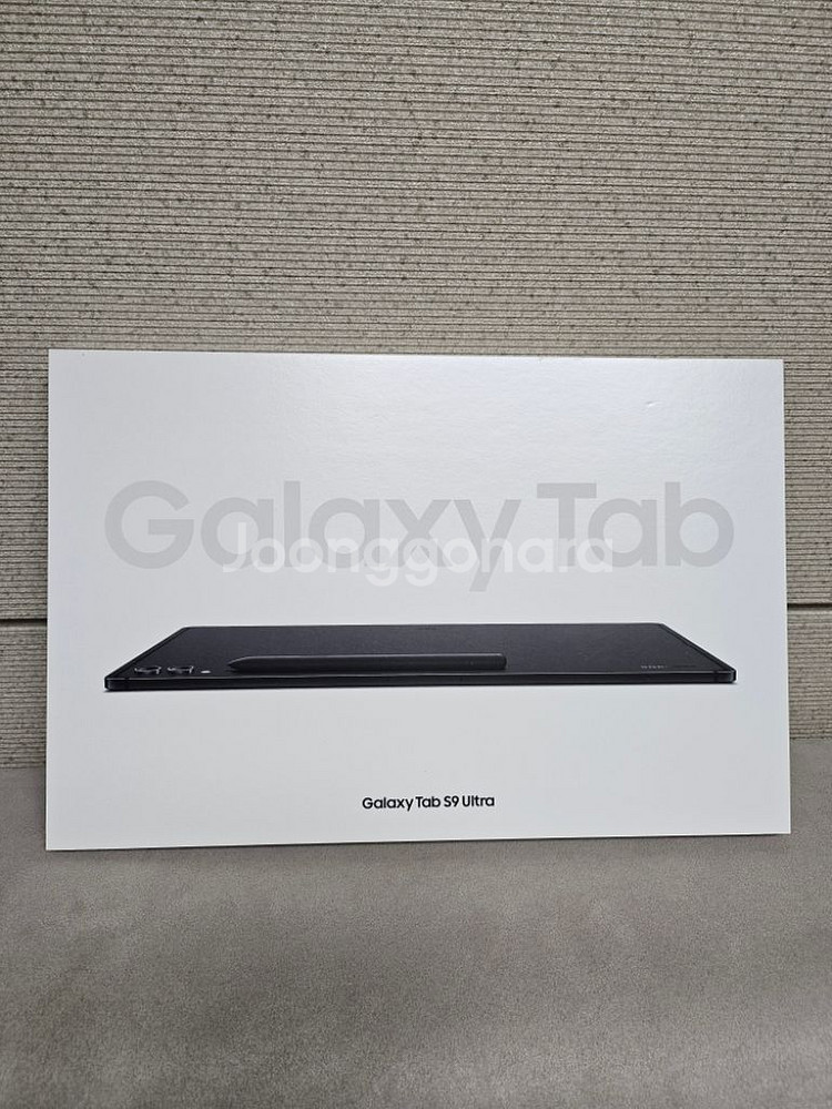 S급 갤럭시탭S9 울트라 512g 풀박 팝니다!--2