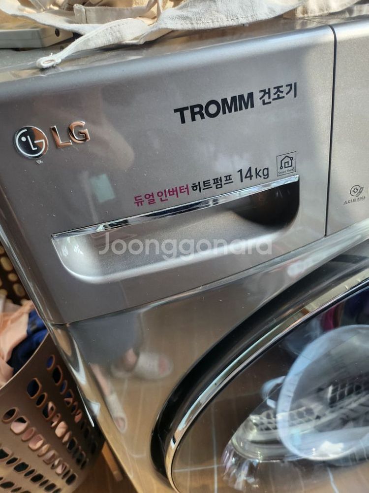LG 14kg 건조기--1