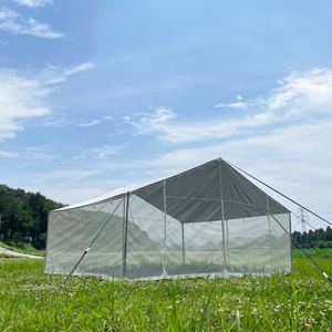 리메이드지퍼타프 150D 아이보리라지+4면모기장 새제품