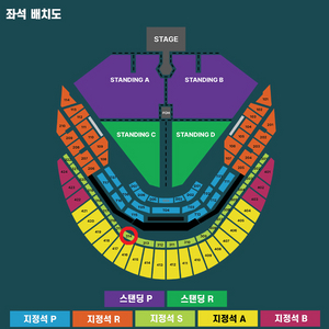 12/4 두아리파 내한공연 지정석S 2연석 양도합니다