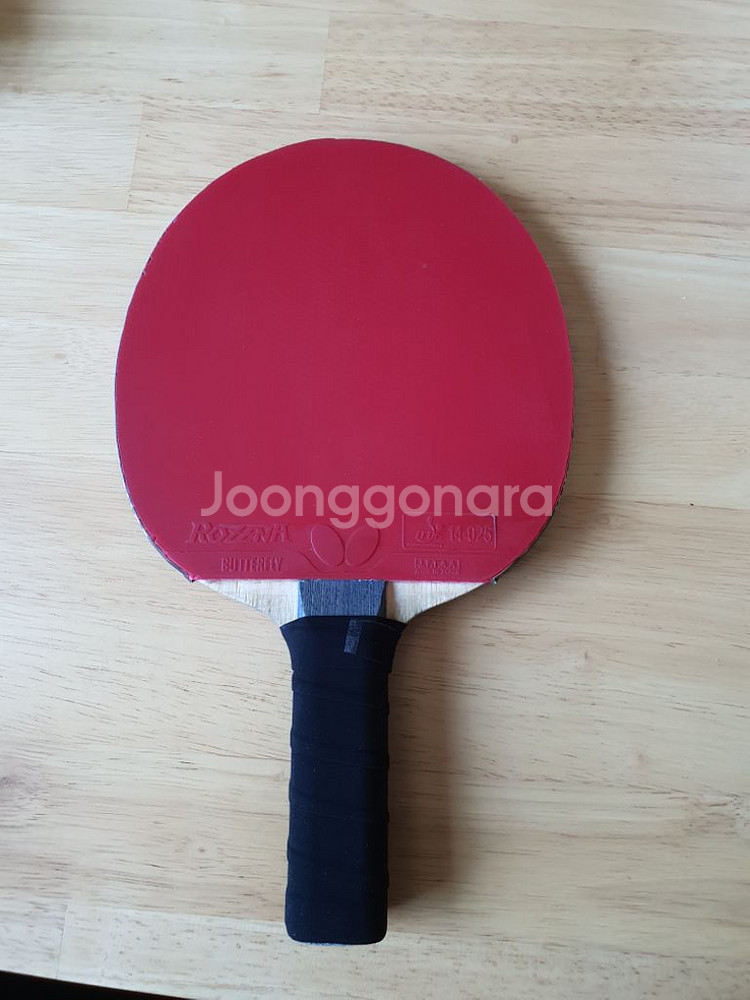탁구라켓--1