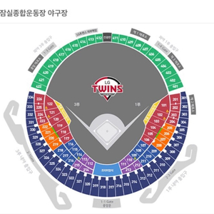 엘지 vs 롯데 야구 주말 1루 레드석 2연석,4연석