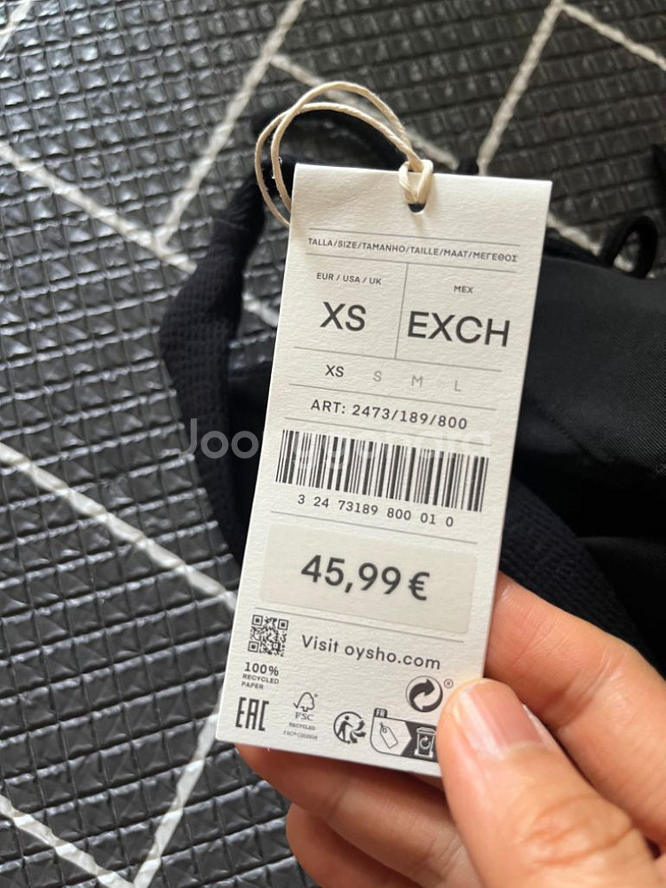 Oysho 수영복 55사이즈--4