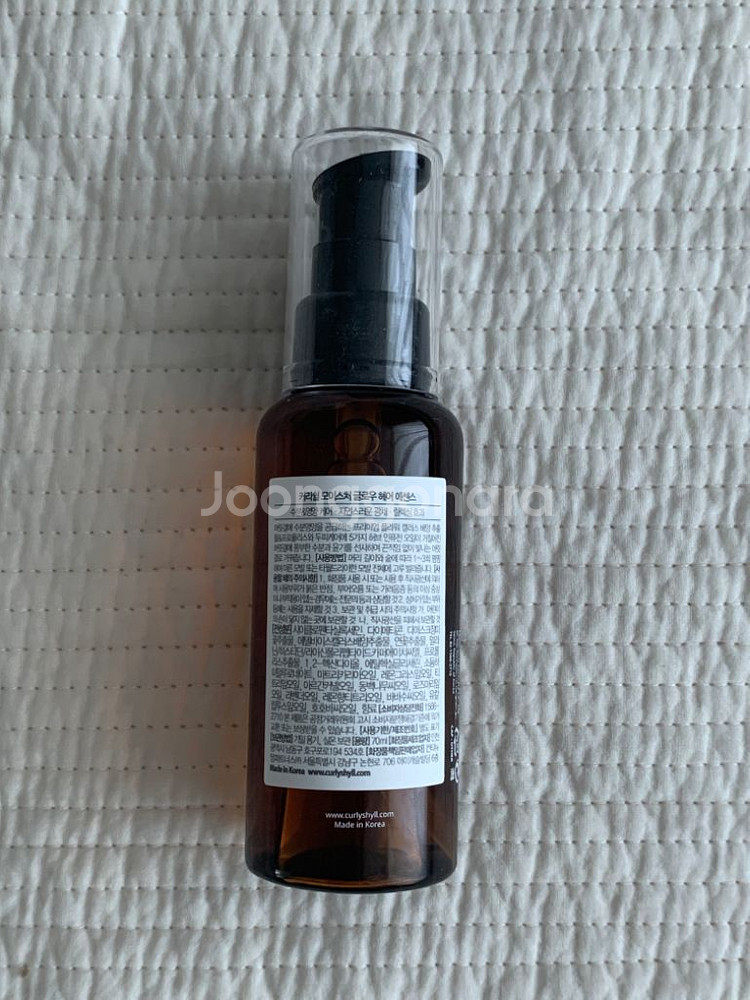 커리쉴 모이스처 헤어에센스 70ml 팝니다^^--2