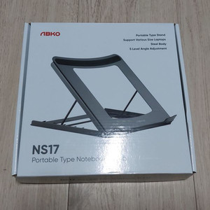 노트북, 태블릿 받침대 5000원