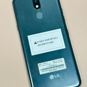 LG X4 2019년형 LGU+ 그레이 32GB 초특가