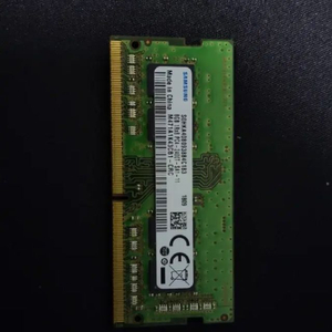 노트북 램 ddr4 2400