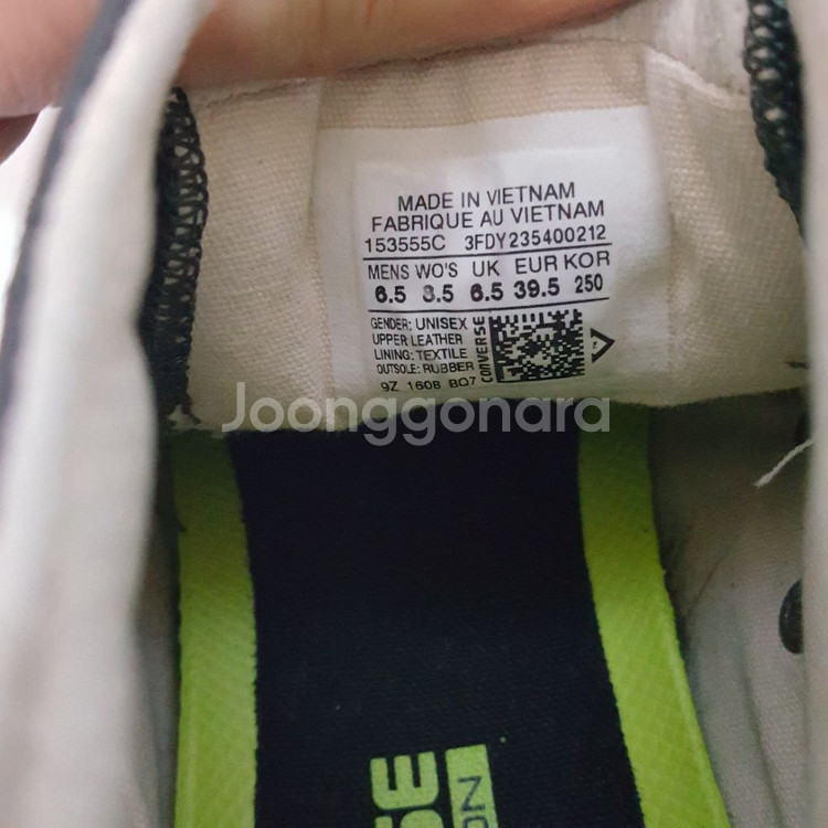 컨버스 척 테일러 올스타 루나론 하이레더 250--7