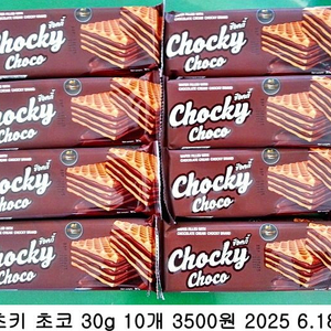 초키 초코 30g 10개