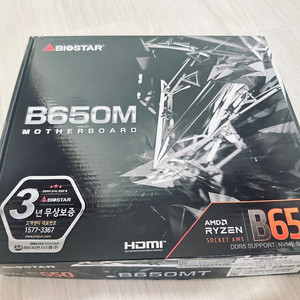 biostar b650m 메인보드