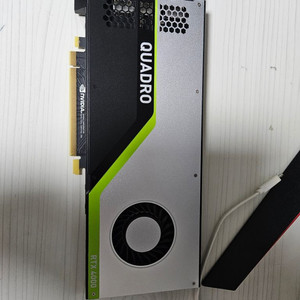 쿼드로 RTX4000