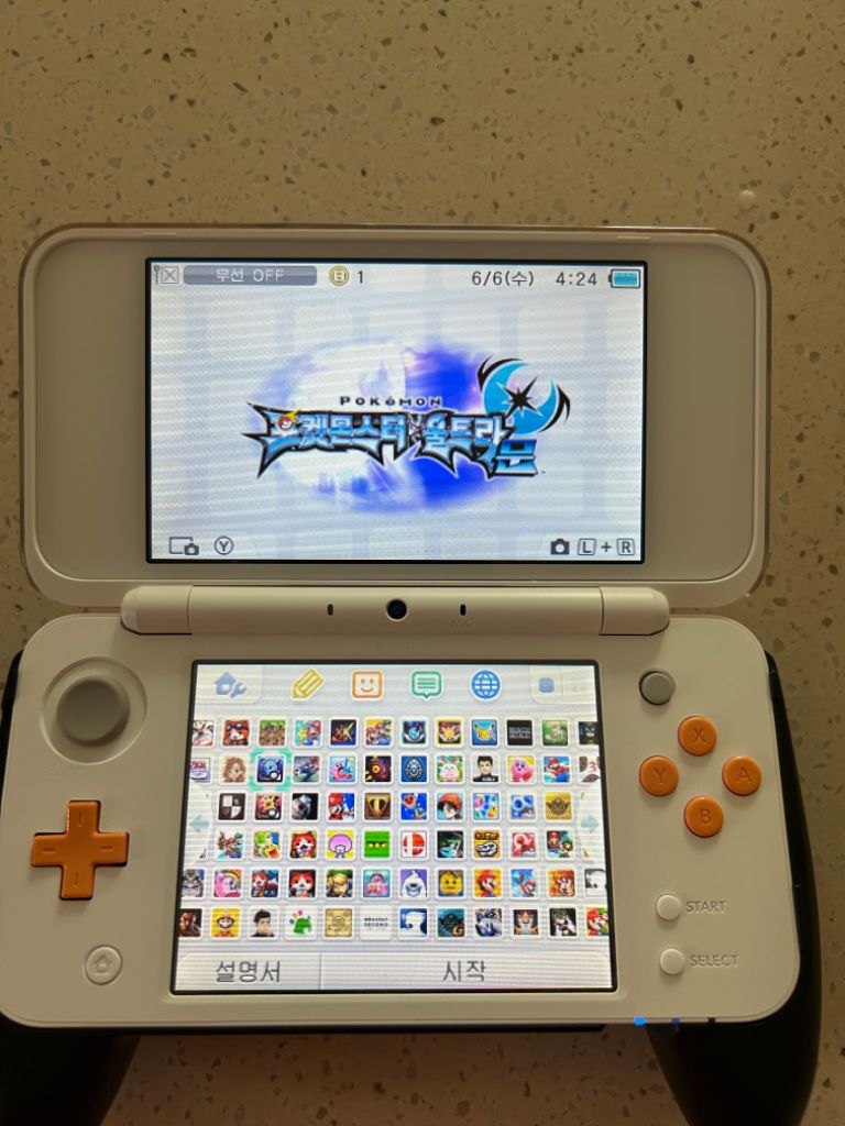 뉴 닌텐도 2ds xl 팔아요