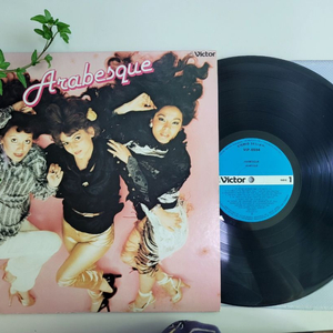 LP 아라베스크 일본발매 앨범(1978)